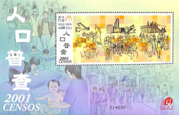 Macao 2001 National Census S/s, Mint NH, Science - Education - Statistics - Ongebruikt