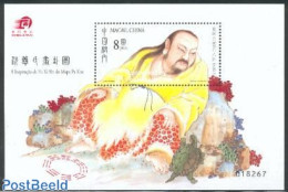 Macao 2001 I Ching, Pa Kua S/s, Mint NH, Nature - Turtles - Neufs