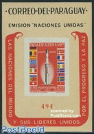 Paraguay 1964 Europa Rocket S/s Imperforated, Mint NH, History - Transport - Flags - United Nations - Space Exploration - Paraguay