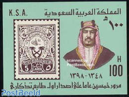 Saudi Arabia 1979 Stamp Day S/s, Mint NH, Stamp Day - Stamps On Stamps - Día Del Sello