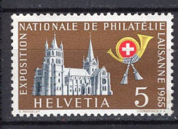 T3429 - SUISSE SWITZERLAND Yv N°558 * - Unused Stamps