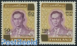 Thailand 2007 Overprints 2v, Mint NH - Thailand