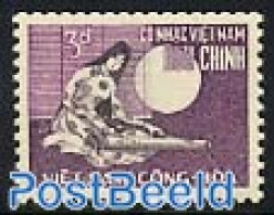 Vietnam, South 1967 Floating Post Office 1v, Mint NH, Post - Post