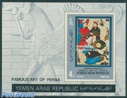 Yemen, Arab Republic 1971 Persian Paintings S/s Imperforated, Mint NH, Performance Art - Music - Art - Paintings - Muziek