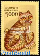 Korea, South 1983 Tiger 1v, Mint NH, Nature - Cat Family - Korea (Süd-)