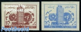 Afghanistan 1957 UNO Day 2v Imperforated, Mint NH, History - United Nations - Afganistán