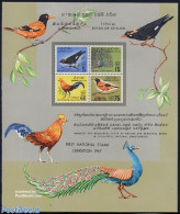 Sri Lanka (Ceylon) 1967 Stamp Exhibition S/s, Overprinted, Mint NH, Nature - Birds - Poultry - Sri Lanka (Ceilán) (1948-...)