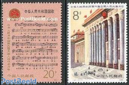 China People’s Republic 1983 Folk Congress 2v, Mint NH, Performance Art - Music - Staves - Art - Architecture - Unused Stamps