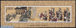 China People’s Republic 1998 Literature, 3 Kingdoms S/s, Mint NH, Nature - Horses - Ungebraucht