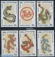 Cambodia 2000 Year Of The Dragon 6v, Mint NH, Various - New Year - Año Nuevo