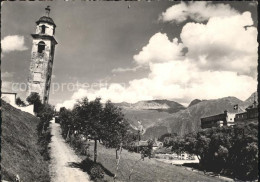 11847204 St Moritz GR Engadiner Kulm Hotels Und Parks Mit Schiefem Turm St. Mori - Sonstige & Ohne Zuordnung