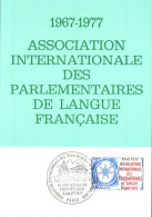 CARTE MAXIMUM 1977 ASSOCIATION PARLEMENTAIRES DE LANGUE FRANCAISE - 1970-1979