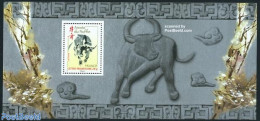 France 2009 Year Of The Ox, Special S/s, Mint NH, Nature - Various - Cattle - New Year - Nuovi