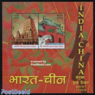 India 2008 Temples S/s, Joint Issue P.R. China, Mint NH, Various - Joint Issues - Neufs