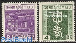 Japan 1940 Palace 2v, Mint NH, Art - Architecture - Unused Stamps