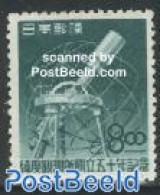 Japan 1949 Mizusawa Observatory 1v, Mint NH, Science - Astronomy - Nuevos