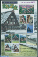 Japan 2002 World Heritage No.9 10v M/s, Mint NH, History - World Heritage - Art - Architecture - Neufs