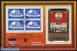 Korea, North 1981 WIPA S/s, Mint NH, Nature - Performance Art - Horses - Music - Philately - Stamps On Stamps - Musica