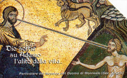 Italia  Mosaici  Golden  1203 Usata - Openbaar Getekend