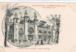 Paris 1900 Exposition Internationale Le Pavillon De La Bulgarie - Tentoonstellingen