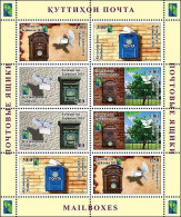 Tajikistan 2024 . Mailboxes. ( RCC, Pigeons ). Sheetlet Of 8 - Tajikistan