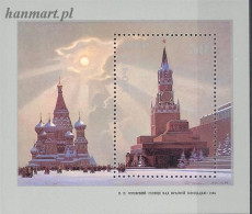 Soviet Union, USSR 1987 Mi Block 197 MNH  (ZE4 CCCbl197) - Castles