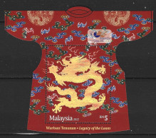 MALAISIE. BF 147 De 2012. Textile/Dragon. - Textil