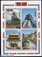 Mongolia 1996 China 96 4v M/s, Mint NH, Philately - Art - Sculpture - Beeldhouwkunst