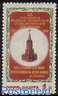 Russia, Soviet Union 1950 October Revolution 1v, Unused (hinged), History - Russian Revolution - Nuovi