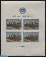 Russia, Soviet Union 1947 Moscow 800th Anniversary S/s, Mint NH - Ungebraucht