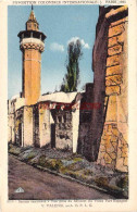 CPA PARIS - EXPOSITION COLONIALE 1931 - SECTION TUNISIENNE - Ausstellungen