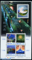 Japan 2009 Niigata Government 5v M/s, Mint NH, Nature - Birds - Art - Fireworks - Ungebraucht