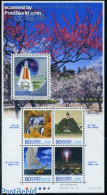 Japan 2009 Ibaraki Local Government S/s, Mint NH, Transport - Ships And Boats - Space Exploration - Art - Fireworks - Neufs