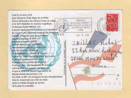 Bureau De Poste Militaire 125 - 2008 - FINUL - Liban - 1961-....