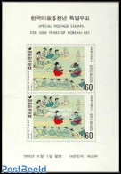 Korea, South 1979 Korean Art S/s, Mint NH, Art - Paintings - Korea, South