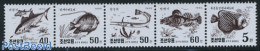 Korea, North 1995 Fish 5v [::::], Mint NH, Nature - Fish - Peces