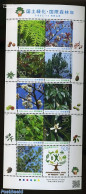 Japan 2011 Int. Forest Year 10v M/s, Mint NH, Nature - Trees & Forests - Unused Stamps