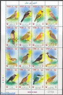 Oman 2002 Birds 16v M/s, Mint NH, Nature - Birds - Owls - Oman