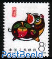China People’s Republic 1983 Year Of The Pig 1v, Mint NH, Nature - Various - Animals (others & Mixed) - New Year - Nuevos