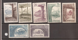 LP 575 Romania -1963 - MUZEUL SATULUI SERIE, Nestampilat - Autres & Non Classés