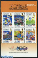 Brunei 2006 100 Years Postal Service 6v M/s, Mint NH, Post - Art - Children Drawings - Poste