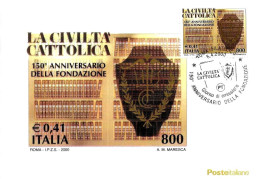 ITALIA ITALY - 2000 ROMA 150° Fondazione CIVILTA' CATTOLICA Rivista Compagnia Di Gesù Annullo Fdc Su Cartolina PT - 1506 - Christianity