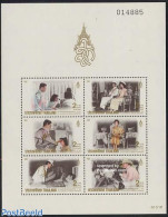 Thailand 1992 King Birthday S/s, Mint NH, History - Kings & Queens (Royalty) - Case Reali