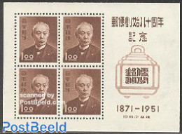 Japan 1951 Postal Service S/s, Mint NH - Ungebraucht