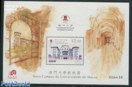 Macao 2014 New University Campus S/s, Mint NH, Science - Education - Ongebruikt