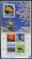 Japan 2014 60 Years Ishikawa 5v M/s, Mint NH, Nature - Flowers & Plants - Unused Stamps