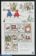 Japan 2014 Seasons Memories: Winter 10v M/s, Mint NH, Nature - Bears - Rabbits / Hares - Art - Children's Books Illust.. - Neufs