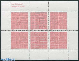 Austria 2015 Movement M/s, Mint NH - Unused Stamps