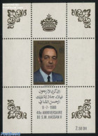 Morocco 1969 King Hassan II S/s, Mint NH, History - Kings & Queens (Royalty) - Case Reali
