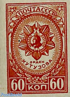 Russia, Soviet Union 1944 60K, Stamp Out Of Set, Mint NH, History - Decorations - Ongebruikt